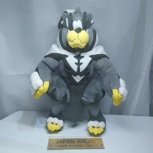 Pokemon Center Limited Urshifu Ichigeki no Kata Muñeco de Peluche Pokemon 39x22cm 2020 - Imagen 1 de 10
