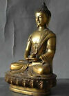 Tibet Antique Bronze Amitabha Buddhism Buddha Statue Best Blessed Monks Blessing