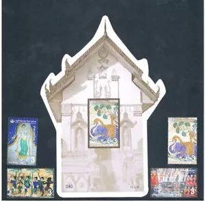 THAILAND 2018 Mural Paintings (with S/S) - Picture 1 of 1