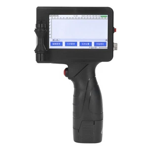 Handheld-Drucker LED-Touchscreen 4- Cup Komfort-Griff Drucker 100-240V❀ - Bild 1 von 23