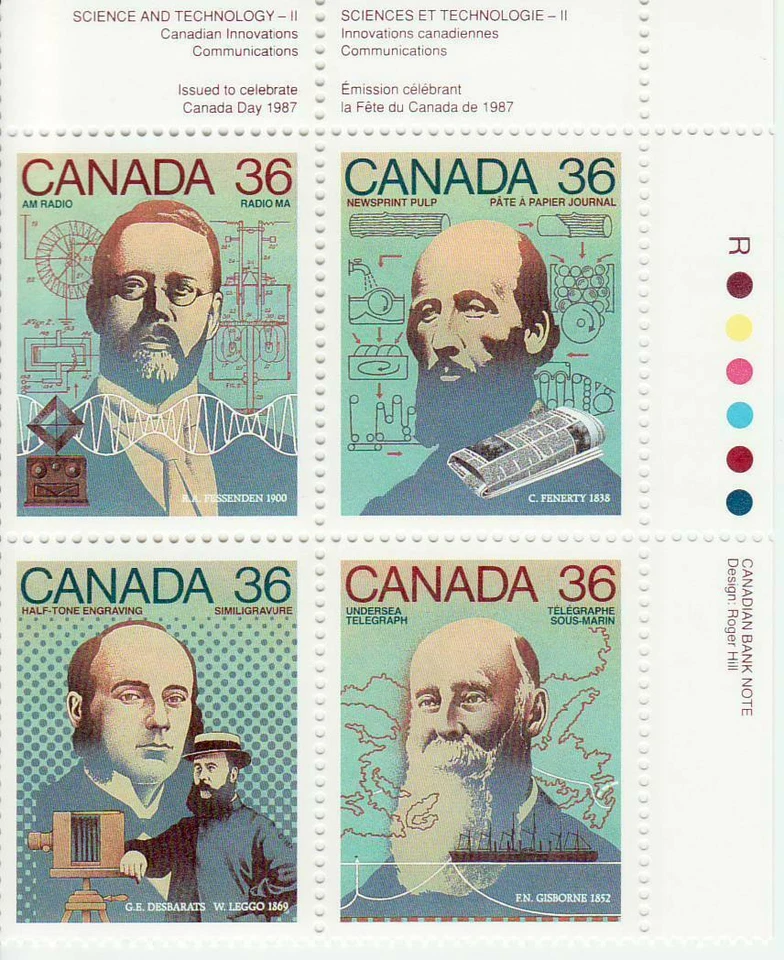 Canada Stamp PB#1138aii - Canada Day-Science and Technology-2 (1987) 4 x 36¢ ... - Image 1 of 1