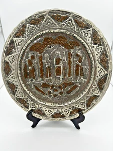 Antique Silver/Copper Ankara Turkey Candan Jeweller Plate 13" - Picture 1 of 8