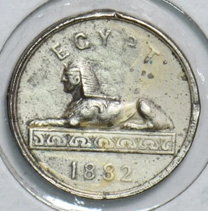 Egypt 1882 Cleveland Petrol Medal Aluminium Token 298792 combine shipping - Picture 1 of 2