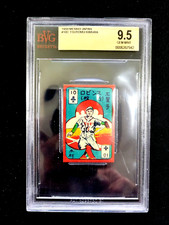 BVG 9.5 GEM MINT 1950 MENJO JAPAN TSUTOMU KIMURA CARD JAPANESE G3058