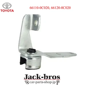 TOYOTA Genuine OEM TUNDRA GSK5# UCK5# UPK5# USK5# 07-21 Tail Gate Hinge RH & LH - Picture 1 of 3