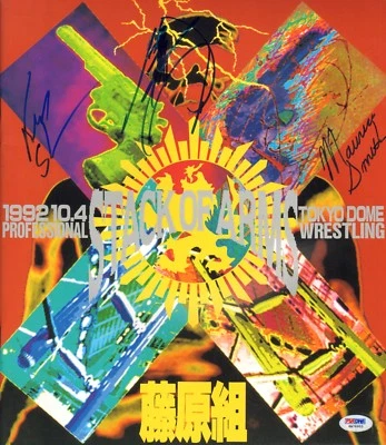 Minoru Suzuki Maurice Smith Ken Shamrock Signed 1992 1st MMA Program PSA/DNA UFC - Image 1 of 4