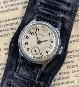 Rare Origin. Vintage Soviet watch POBEDA RED 12 1MChZ model CHN-26K USSR 3Q-1948 - Picture 1 of 18
