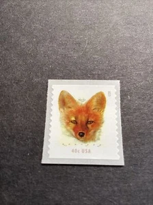 Scott #5743 Red Fox-40c (Coil Single) 2023 MNH-US - Picture 1 of 1