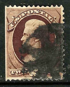 Sc #157 UNUSUAL or NYFM? Fancy Cancel 2 Cent Jackson 1873 Banknote US 67E33 - Picture 1 of 2