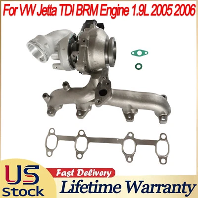 Turbo Turbocharger BV39 038253014Q For 2005 2006 VW Jetta TDI BRM Engine 1.9L - Image 1 of 4
