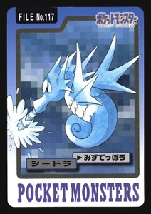 SEADRA NO. 117 CARDDASS SERIES 3-4 POCKET MONSTERS POKEMON JAPANESE - Bild 1 von 44