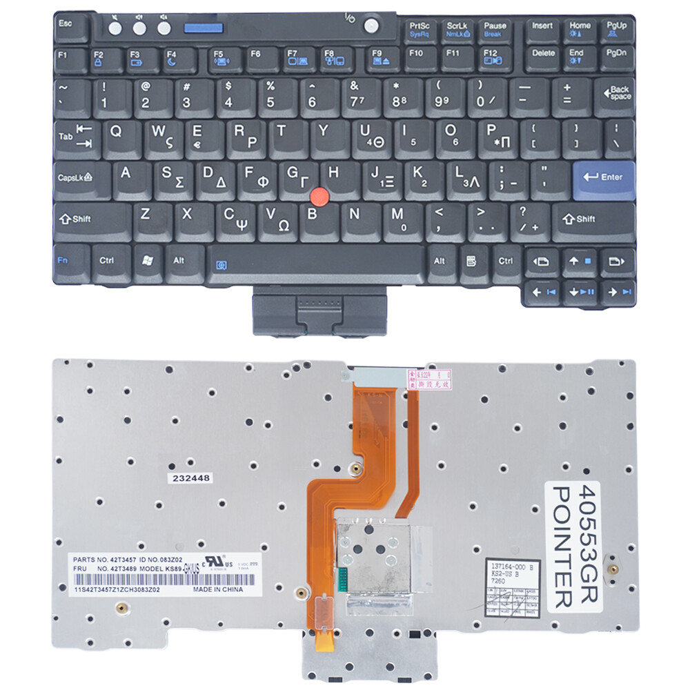 lenovo x61 keyboard products for sale | eBay lenovo x61 keyboard products for sale | eBay