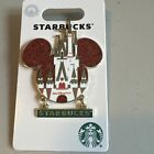 Disney Starbucks Mickey Ears / Castle Pin New  Pin 2023