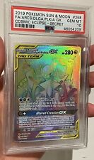 Palkia GX - 147/156 - Full Art Ultra Rare