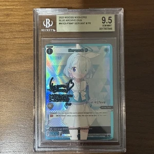 2023 Wixoss Wadi-cp02 Blue Archive Diva Servant#pr - Picture 1 of 4
