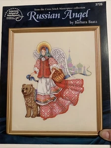 🪽Russian Angel Cross Stitch Pattern Booklet Barbara Baatz American Needlework - Picture 1 of 2