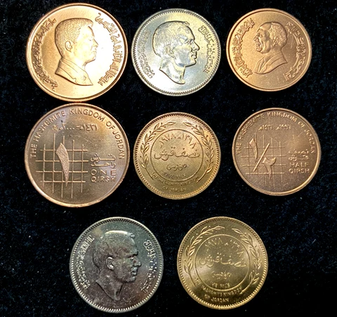 Jordan 4 Coins Set 1/2 Qirsh, 1 Qirsh, 5 Fils, 25 Fils UNC Coins Cover