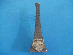 VINTAGE METAL NIAGARA FALLS SOUVENIR SCENIC VASE PROSPECT POINT - Picture 1 of 5