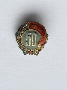 Russland UDSSR Abzeichen . 50 Jahre Kommunistische Partei der Sowjetunion ..24 - Picture 1 of 4
