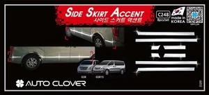 Chrome Body Side Molding 8pcs for 2008 ~ 2016 Hyundai iLoad & iMax - Picture 1 of 12