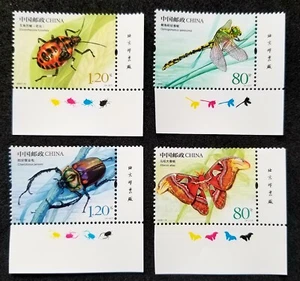China Insect 2023 Butterfly Moth Dragonfly Bug (stamp color) MNH *foil *unusual - Picture 1 of 6