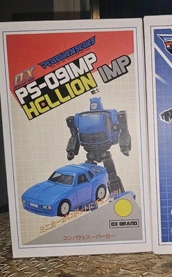 PS-09IMP Hellion IMP | Mastermind Creations Ocular Max Perfection Series - Image 1 of 2