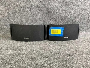 Par de altavoces Bose Cinemate 🎵 D462-065 de 4 pines con cables (probado) - Imagen 1 de 15