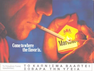 Marlboro Cigarettes Cowboy Come To The Flavor Original Vintage Print Ad 1996!! - Picture 1 of 1