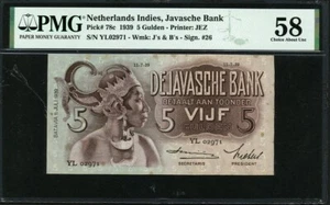 Netherlands Indies 1939 5 Gulden P78c PMG 58 AUNC - Picture 1 of 2
