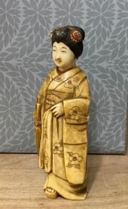 Japanese Oxen Bond Okimono Figure signed Gyokumin - Picture 1 of 13