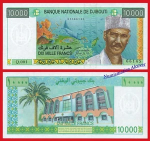 DJIBOUTI 10000 Francos francs 2009 Pick 45 SC / UNC - Imagen 1 de 1