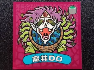 Pegatinas Bikkuriman Holy Core Legend Devil-8 Mai DO - Imagen 1 de 2