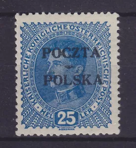 POLAND 1919, KRAKOW ISSUE, FISCHER 37 II, MLH, OLD SIGNATURE - Picture 1 of 2