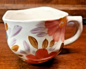 Uniquely Shaped Colorful Floral Coffee Tea Mug 10 oz - Picture 1 of 8