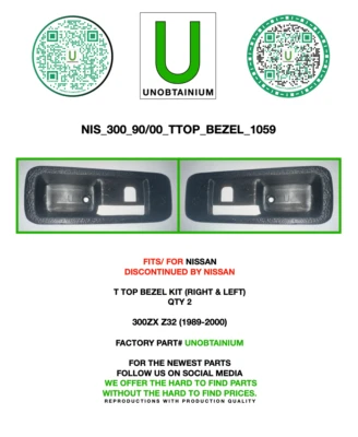 FITS/FOR NISSAN 300ZX Z32 (1989-2000) T TOP BEZEL KIT (FAIRLADY EDITION) - Image 1 of 4