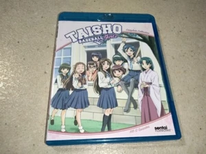 Taisho Baseball Girls Complete Collection Blu-ray Anime 1920s Japan Sentai - Picture 1 of 2