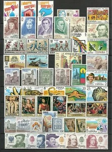 ESPAÑA - AÑO 1979 COMPLETO - NUEVOS SIN FIJASELLOS - MNH - Bild 1 von 1