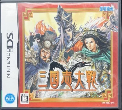 Nintendo DS - Sangokushi Taisen - Japan Edition - US Seller - Image 1 of 3