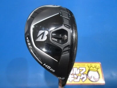Golf Utility Bridgestone B2 HY AiR Speeder BS 25 H5 JAPAN - Image 1 of 4