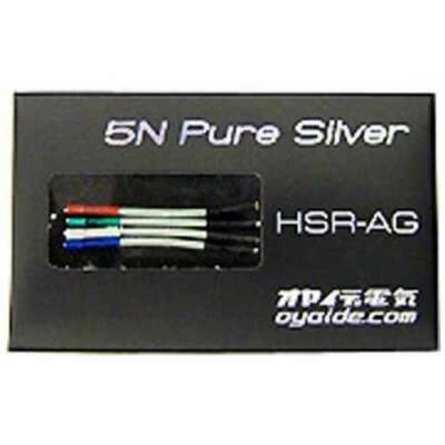 New Oyaide HSR-AG 5N Pure Silver Headshell Leads w/Tracking# JP - Image 1 of 2