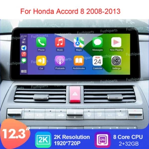 12.3" Android 12 for Honda Accord 2008~13 Car Stereo Radio GPS NAVI Carplay 4G - Picture 1 of 9