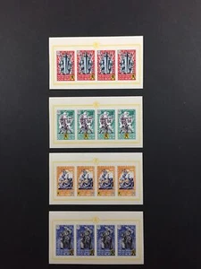 3. REICH correo de campaña LEGIÓN FLAMENCA reimpresión reimpresión reproducción imitación - Imagen 1 de 2
