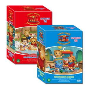 Daniel Tigers Nachbarschaft Staffel 1+2 DVD Set Englisch-Kor Sprache Kind Animation - Bild 1 von 20