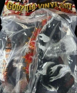 GVA-BC Godzilla 1995 Froschbaum Ukiyo No E schwarz NEU - Bild 1 von 2