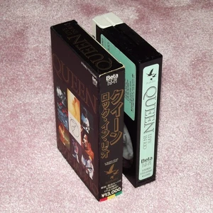 QUEEN Live In Rio - RARE 1985 JAPAN BETAMAX VIDEO + INSERT (Cat No. TT13-1094FI) - Picture 1 of 3