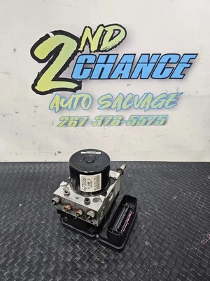 ПРИВОД ТОРМОЗНОГО НАСОСА MITSUBISHI OUTLANDER GALANT FORTIS ABS 4670A561 - Изображение 1 из 3