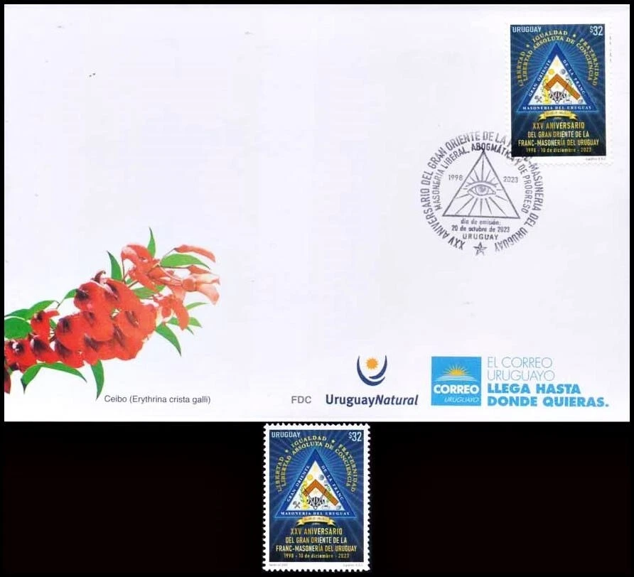 MASONERY-STAMPS-URUGUAY 2023-XXV ANNIV.MASONERY-FDC-MNH - Image 1 of 1