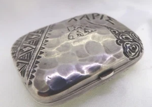 STERLING SILVER COIN PURSE HOLDER, GREEK DESIGN, LEVI & SALAMAN BIRMINGHAM 1884 - Picture 1 of 12