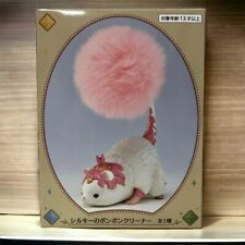 Final Fantasy XIV Silkie Cleaner TAiTO 2024 FF 14 Online hamster figure Japan