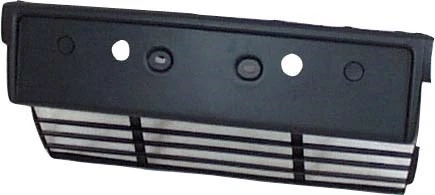 Base placa central delantera BMW 5 - Serie E34 1988 - 1995 para modelos europeos Foto 1 de 1